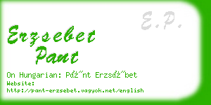 erzsebet pant business card